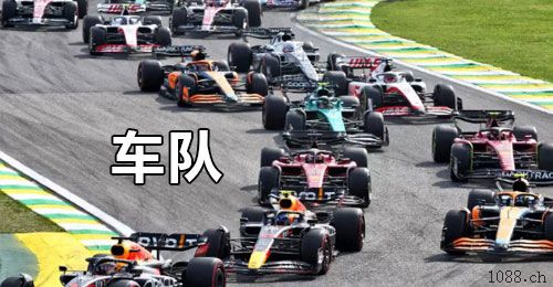 ชัยภูมิ二道保当天收u 日量千万，可包车 中介可反